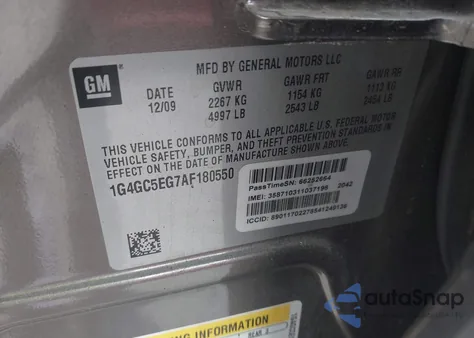 2010 Buick Lacrosse Cxl из США, поврежденный, VIN 1G4GC5EG7AF180550